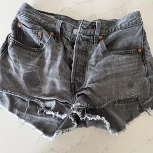 Women's Distressed Gray Denim Shorts